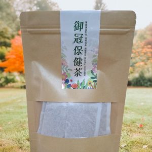 御冠保健茶包